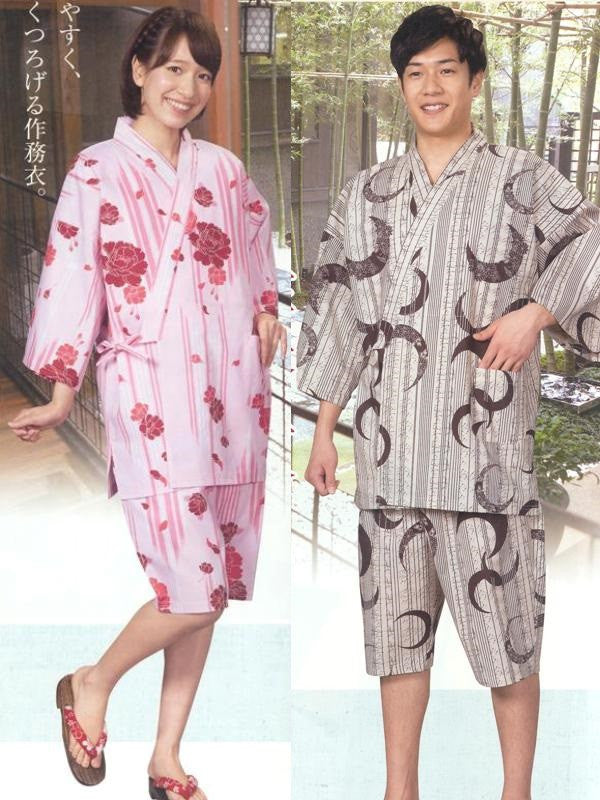 Rose (Pink) & Crescent Moon (Brown) Yukata Samue