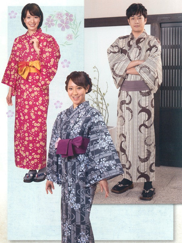 Yukata Kimono Obi Belt (Gray)