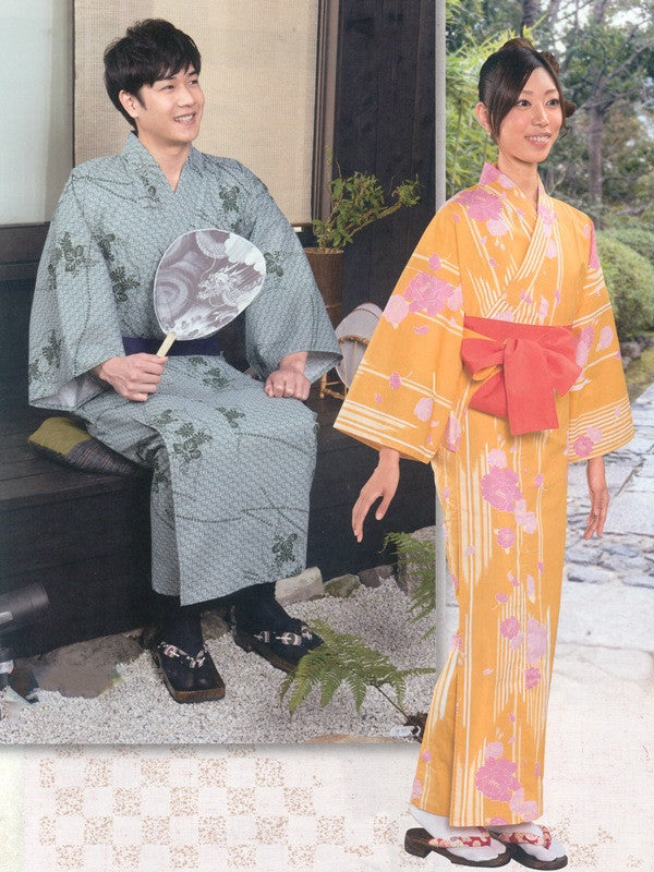 Japanese Melody (Green) & Rose (Yellow) Yukata Kimono