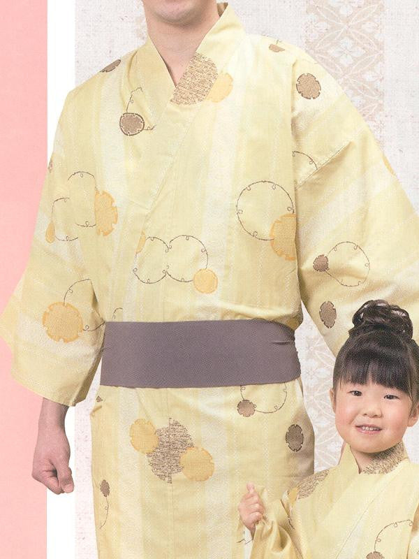 Fluffy Snow (Yellow) & Chrysanthemum (Purple) & Pretty Flower (Blue) Yukata Kimono